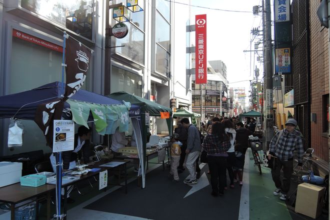 ミスターマックス通り