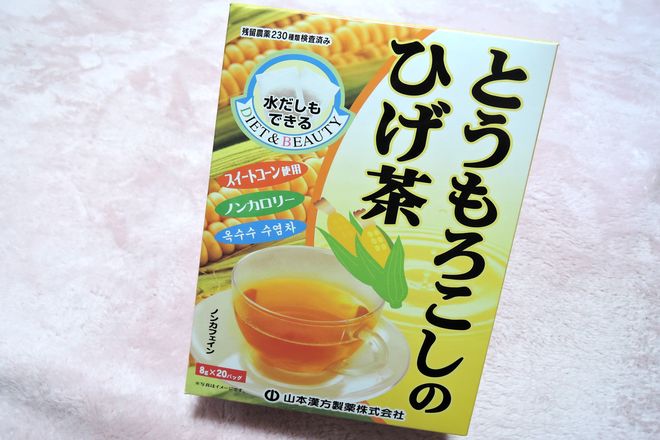とうもろこしのひげ茶