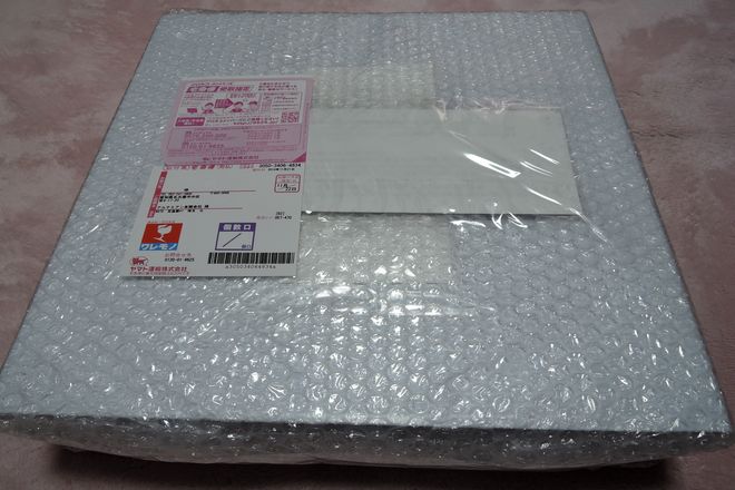 宅急便で届いた足温器