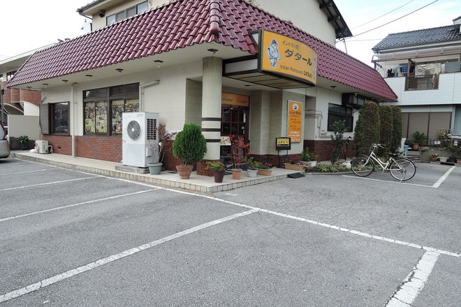 ダタール東川口店 駐車場
