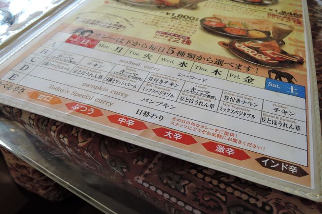 ダタール東川口店はカレーの辛さが選べます。
