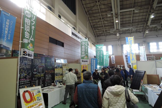こしがや産業フェスタ(ビジネスゾーン)