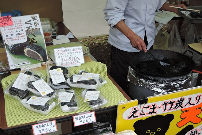 天ぷら くろべえ