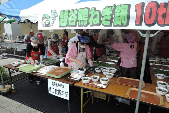 越谷鴨ねぎ鍋