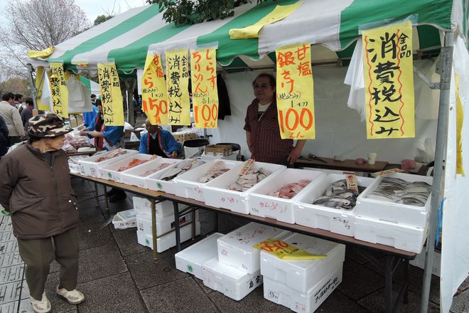 海産物の大安売り