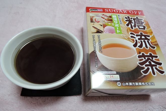 山本漢方 糖流茶