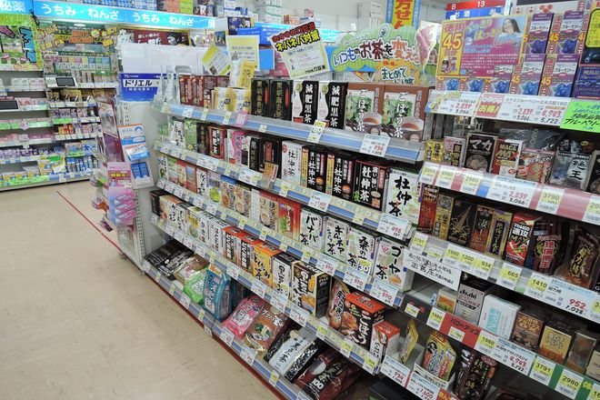 薬局の健康茶コーナー