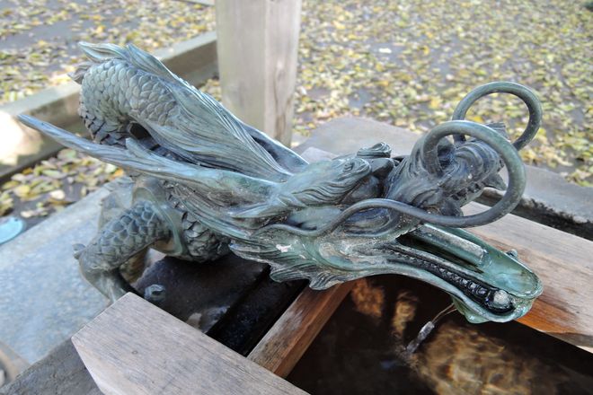 水口(龍)