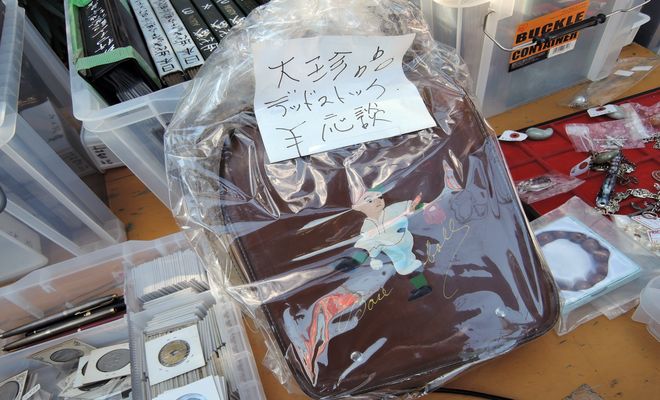 黒電話