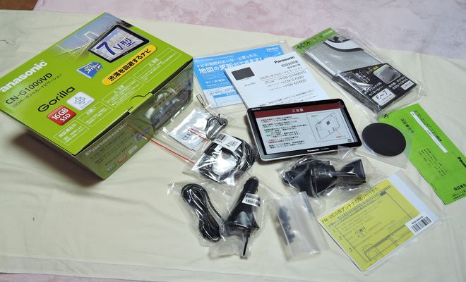 Gorila CN-G1000VD