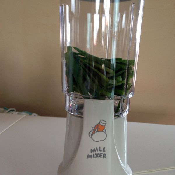 ニラ塩湯の作り方