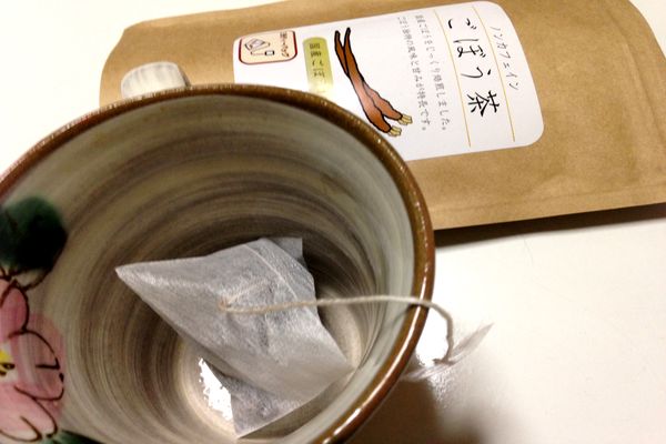 ごぼう茶