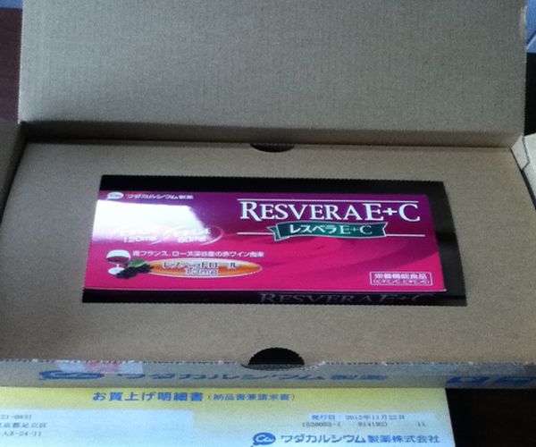 レスベラトロール 包装