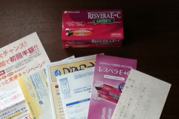 ワダカル レスベラトロール