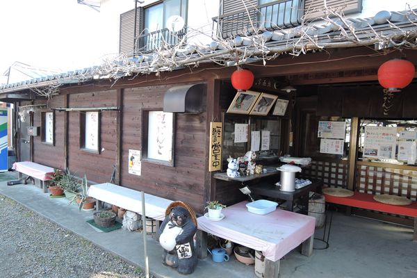 越谷市 虹だんご