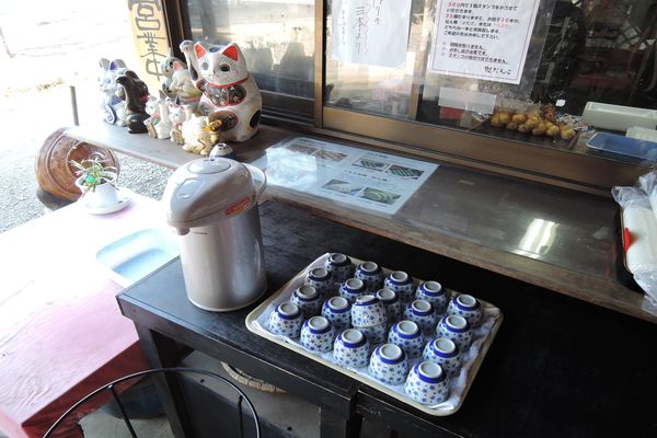 お茶