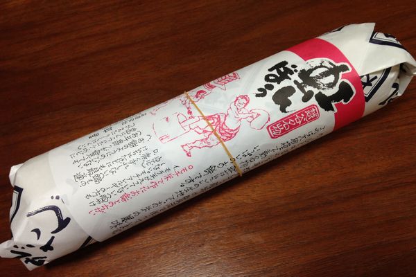 虹だんご 虹ん棒