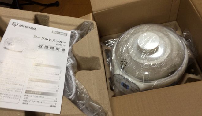 ヨーグルトメーカー