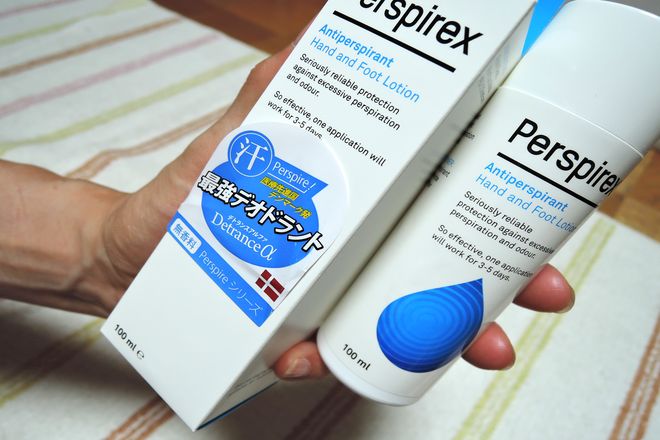 デトランスα