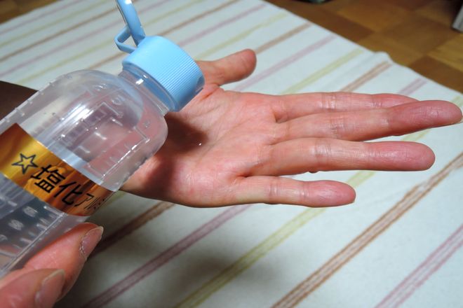 塩化アルミニウム液の基本的な塗り方