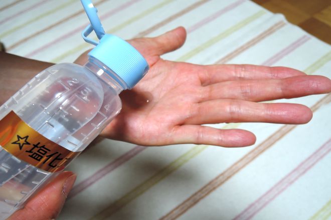 塩化アルミニウム液の二度塗りの手順