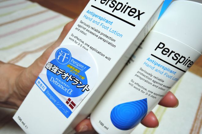デトランスαの使い方