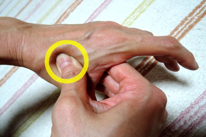 合谷を押すときの注意点