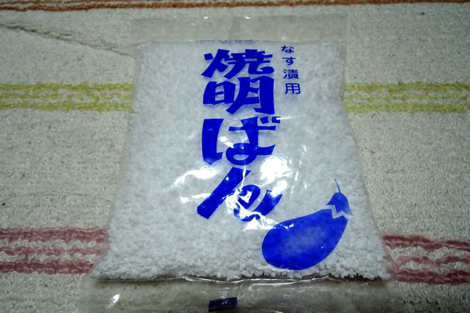 ミョウバン水とは