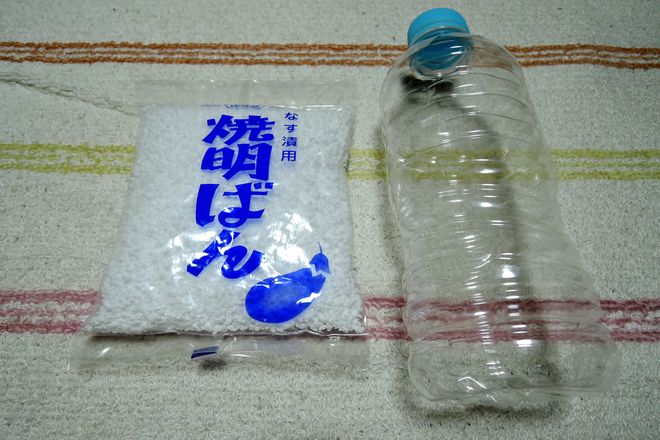ミョウバン水の作り方:準備するもの
