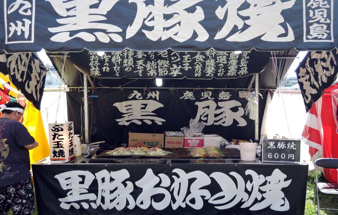 桜祭りの屋台