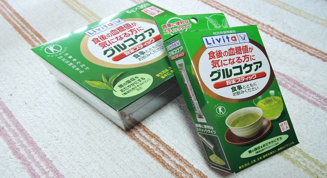 グルコケア