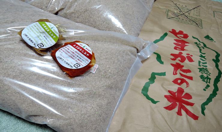 山形産の玄米