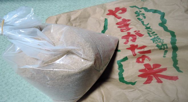山形県産はえぬき玄米