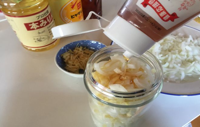 味付き酢玉ねぎの作り方