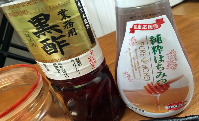 黒酢とハチミツ