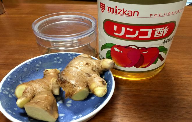 酢しょうがの材料